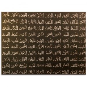 99 Names of Allah 18x24 Black and Gold [www.artland.ca]