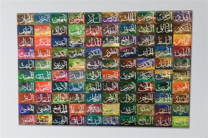 islamic art usa, arabic art usa, muslim calligraphy dubai. toronto art.
