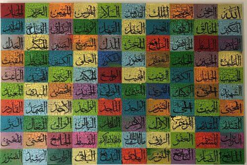 islamic art usa, arabic art usa, muslim calligraphy dubai. toronto art.